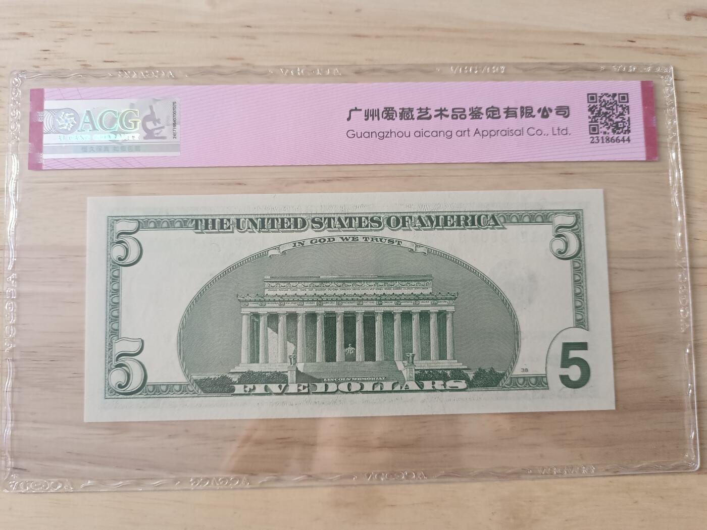 2003年大头5，高分68，仅一张68分，有需要直接购买的请禾厶