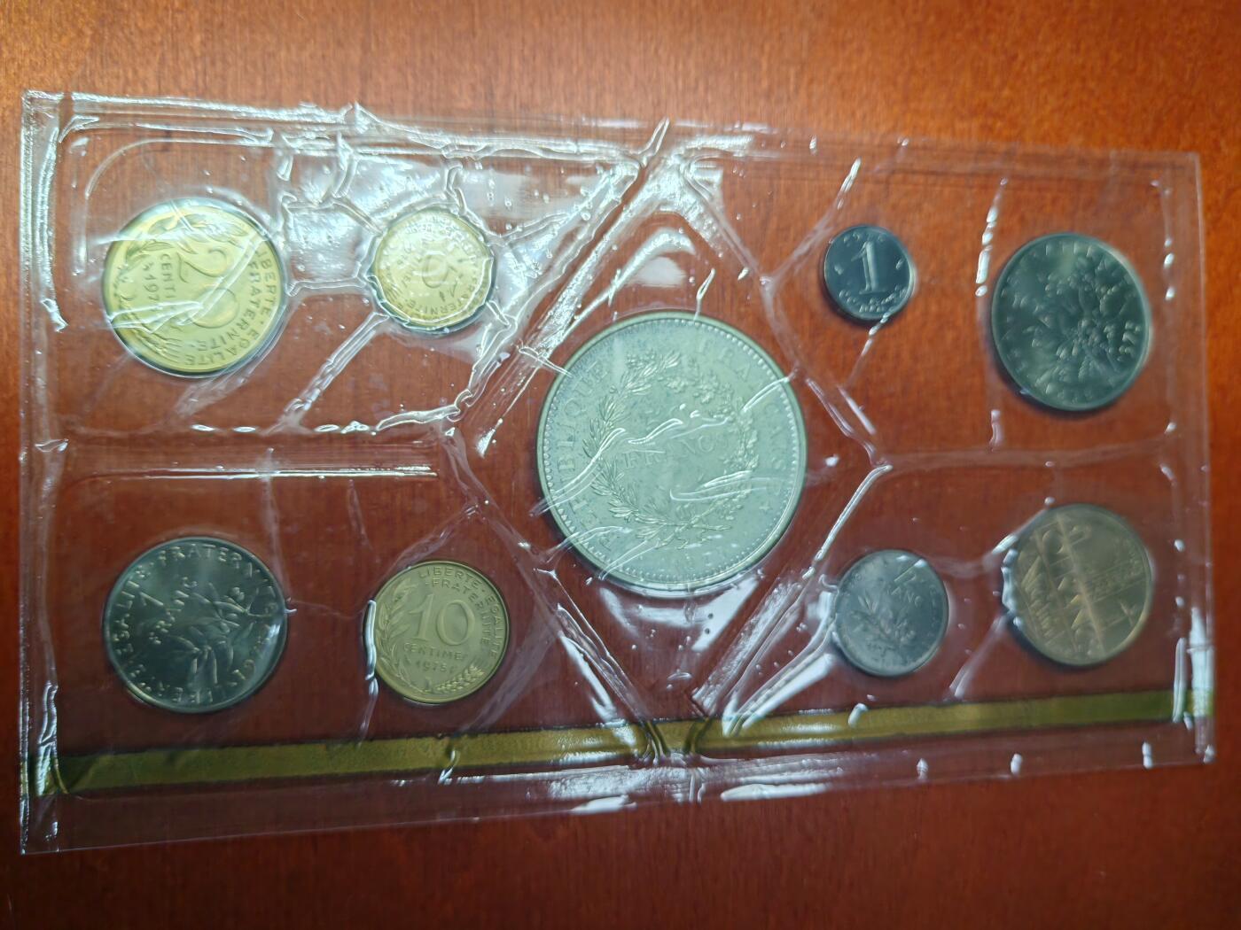 长老汇蛇年精选第八十三场拍卖 1975法国造币厂9枚套FDC，盒证全，含1枚50法郎大力神银币，30克900银