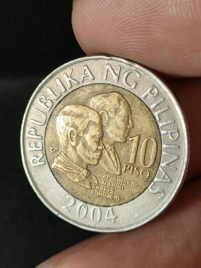 猩哥外币小铺➨【第211场】 - 菲律宾