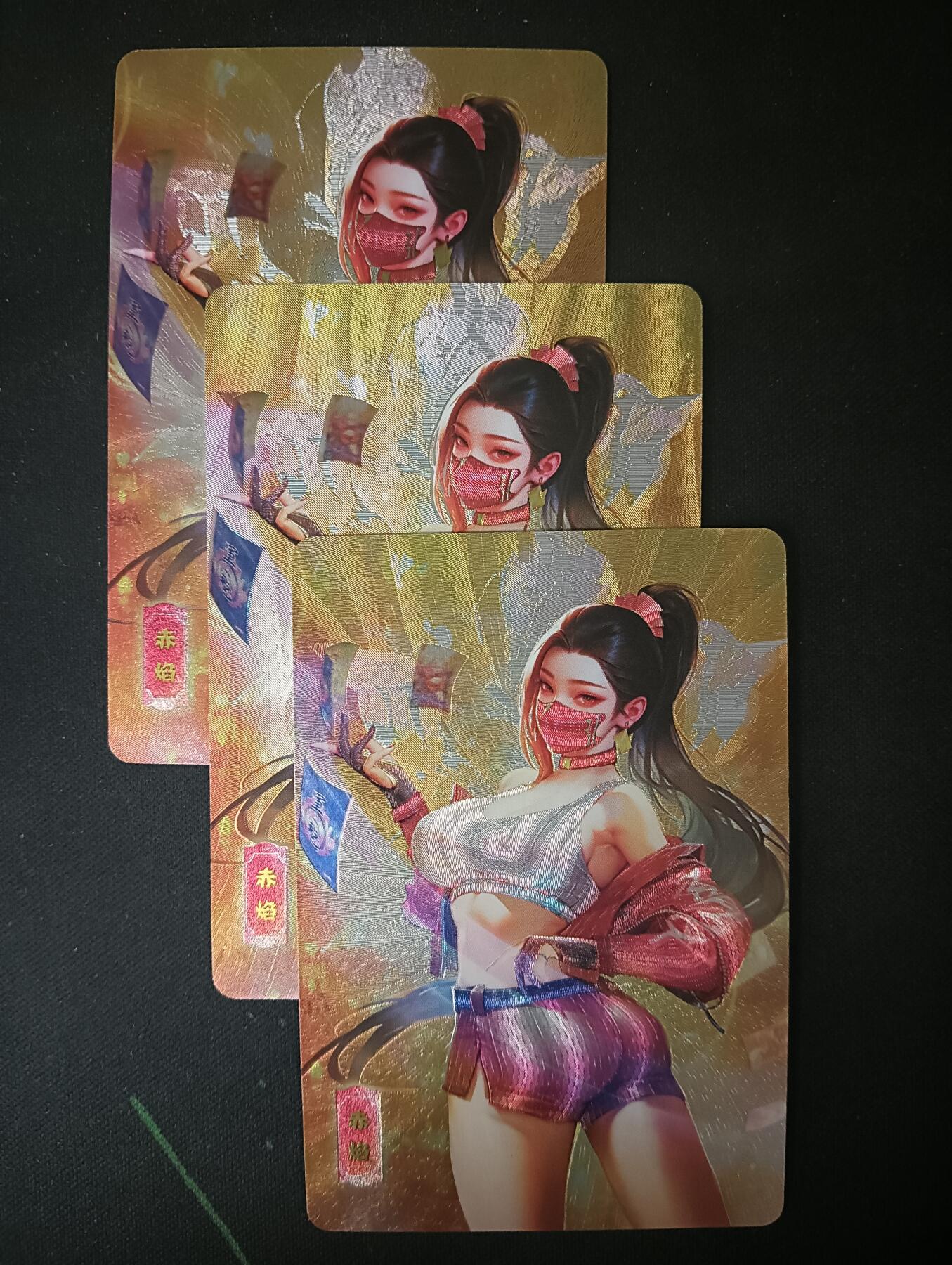 花开卡拍第53期（12月28号周日截拍，品控勿拍!!!拍品不寄存，运费5元，自制卡难免瑕疵，可能存在轻微撞角爆边等出厂瑕疵，品控介意勿拍！） 砖家卡牌 小助手 赤焰 三渐变 第三张特藏 粗闪3张