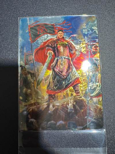 NO.18 好又多金牌大场，新店点关注不迷路！每周一站式配齐，方便凑单！（周6晚8点截拍，卖家送拍0抽成！） - 百里*AT 白起 光刻卡