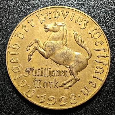 【德藏】世界币章拍卖第158期（拍品征集中~欢迎藏友联系） - 1923年德国德紧威斯特法伦5百万马克马币镀金铜币 金水十足 直径约：44mm；重约：33.4g
