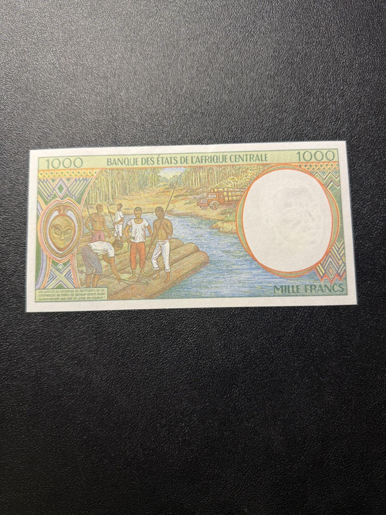 第14期 库存低价起拍