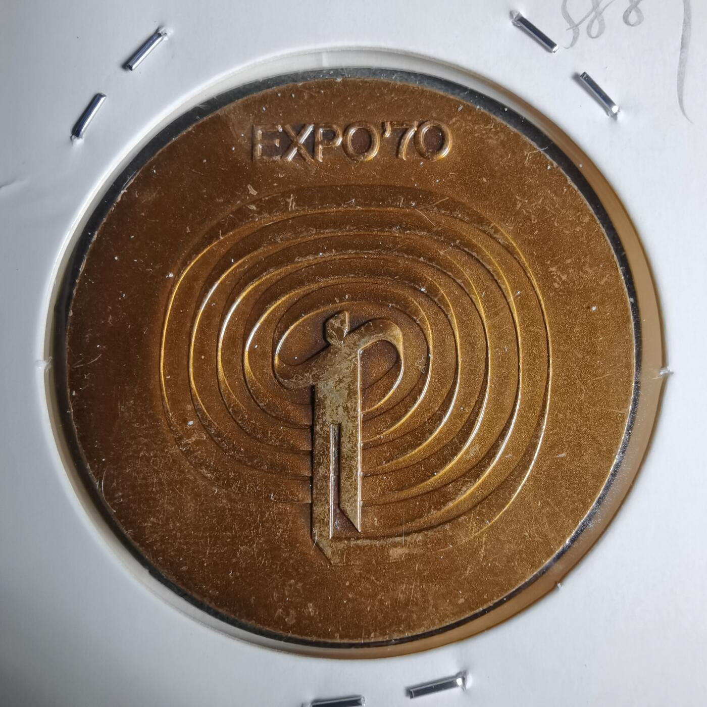 沼泽如烟--第938场