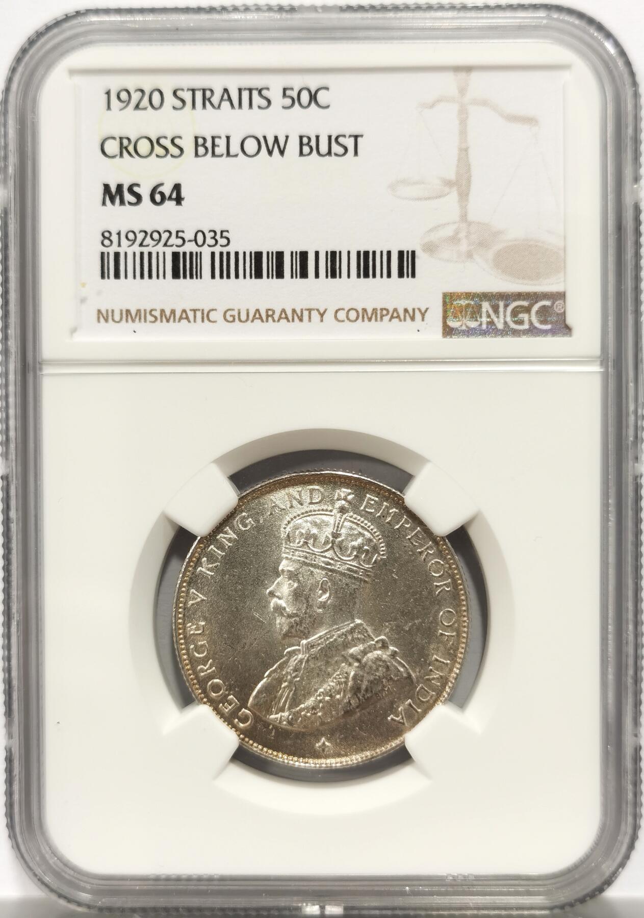 博洋堂世界钱币拍卖第153期（全场包邮）