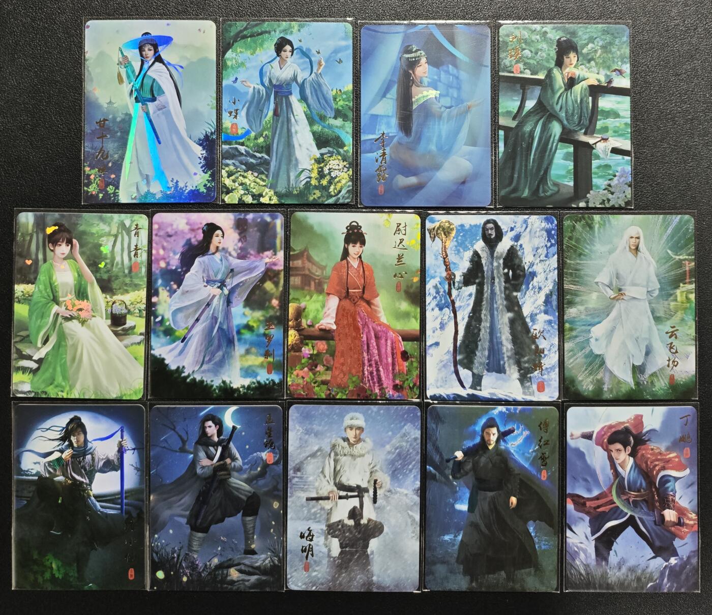 天玑星卡拍第151期《12.18周四截拍》持续收拍收评中 满赠卡需备注