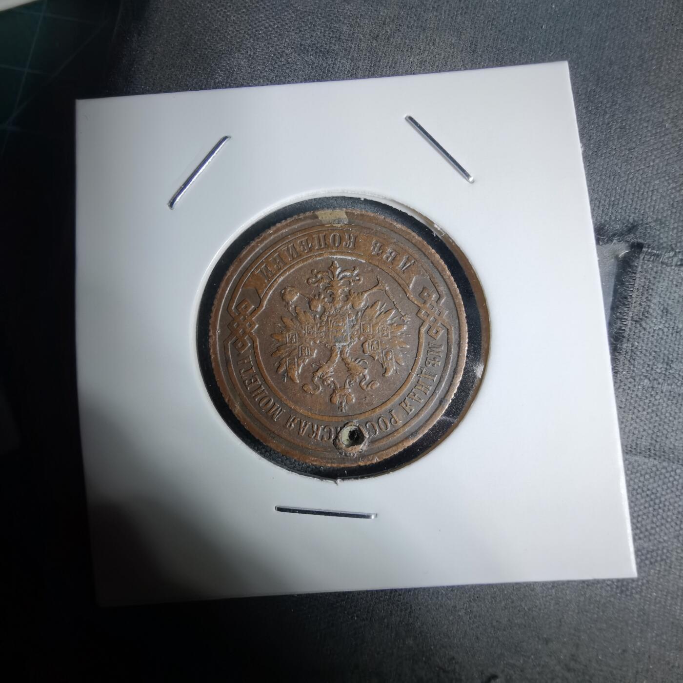 沼泽如烟--第938场