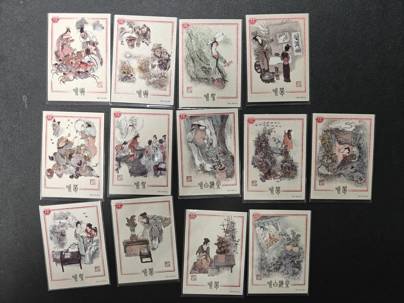 天玑星卡拍第151期《12.18周四截拍》持续收拍收评中 满赠卡需备注