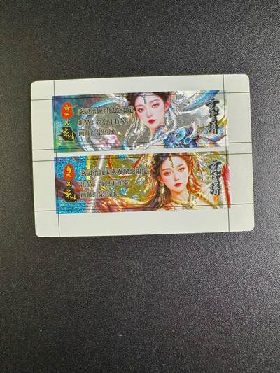 NO.18 好又多金牌大场，新店点关注不迷路！每周一站式配齐，方便凑单！（周6晚8点截拍，卖家送拍0抽成！） - 奇点 玄灵谱 粗闪卡标