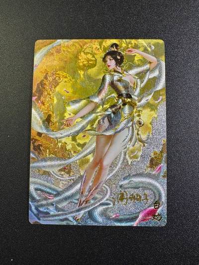 NO.18 好又多金牌大场，新店点关注不迷路！每周一站式配齐，方便凑单！（周6晚8点截拍，卖家送拍0抽成！） - 【1/20首编亲签】奇点 澜柚子亲签 白蛇 粗闪