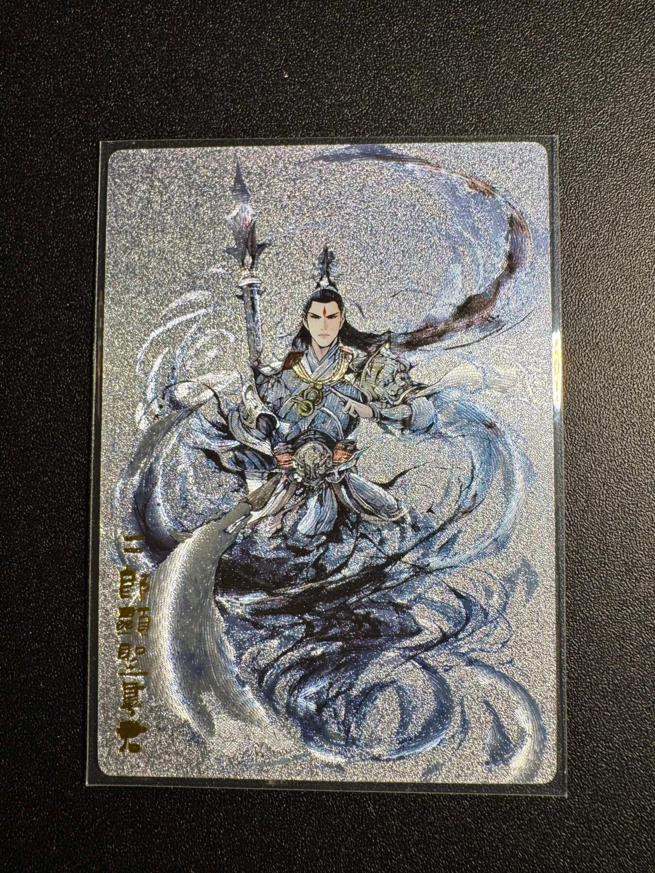 NO.18 好又多金牌大场，新店点关注不迷路！每周一站式配齐，方便凑单！（周6晚8点截拍，卖家送拍0抽成！） 奇点 杨戬 粗闪