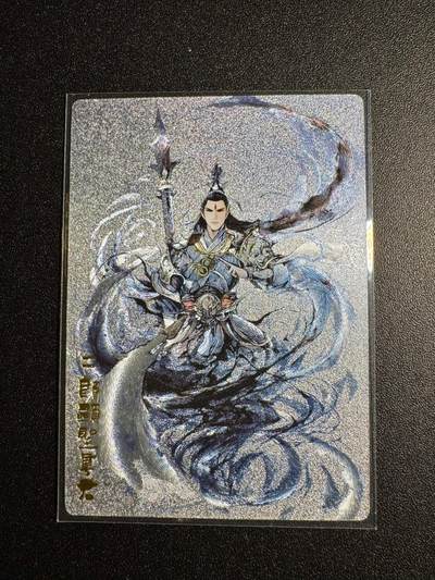 NO.18 好又多金牌大场，新店点关注不迷路！每周一站式配齐，方便凑单！（周6晚8点截拍，卖家送拍0抽成！） - 奇点 杨戬 粗闪