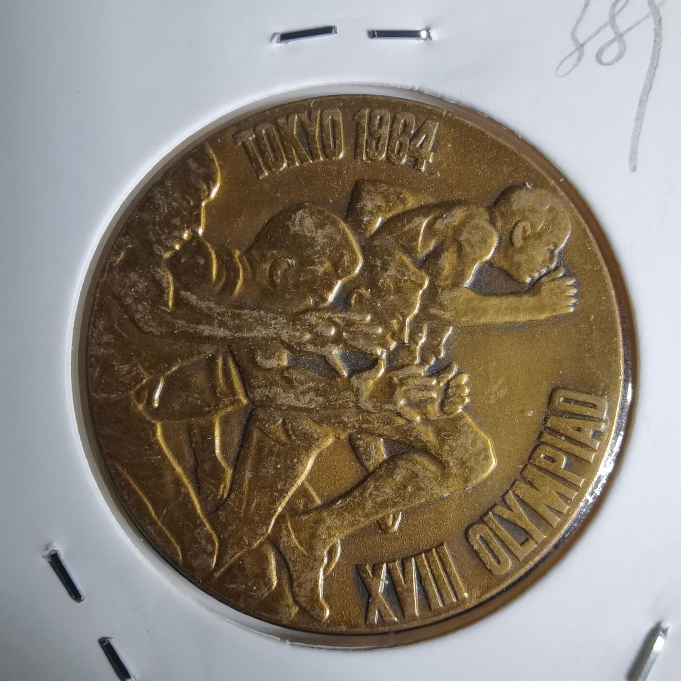 沼泽如烟--第938场