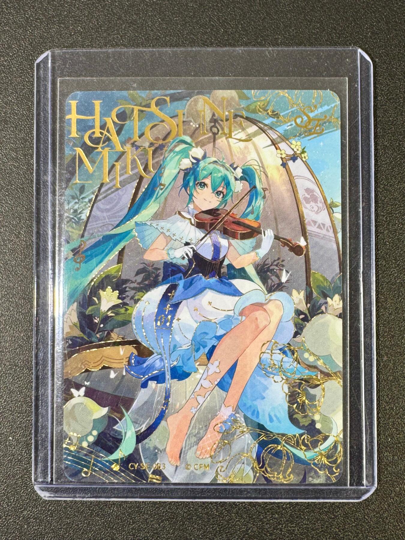 NO.18 好又多金牌大场，新店点关注不迷路！每周一站式配齐，方便凑单！（周6晚8点截拍，卖家送拍0抽成！） 卡游 2024初音未来 卡游独有浮雕折光碎闪金丝全工艺 花样乐手 CY-SE-003 实物非常好看，曾经一卡难求