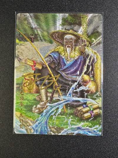 NO.18 好又多金牌大场，新店点关注不迷路！每周一站式配齐，方便凑单！（周6晚8点截拍，卖家送拍0抽成！） - 【亲签卡】卡玩帕克 封神天下2 可一试亲签 姜子牙 粗闪