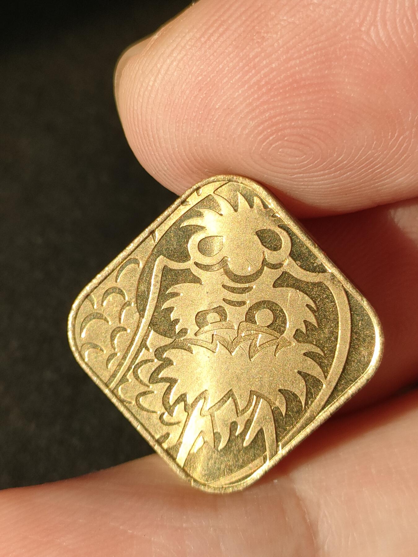 猩哥外币小铺➨【第211场】 生肖币