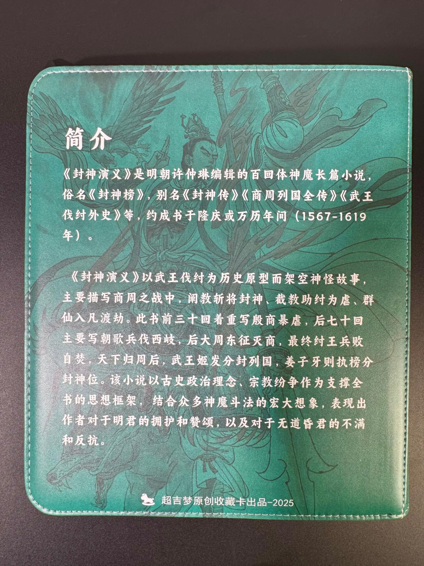 NO.18 好又多金牌大场，新店点关注不迷路！每周一站式配齐，方便凑单！（周6晚8点截拍，卖家送拍0抽成！）