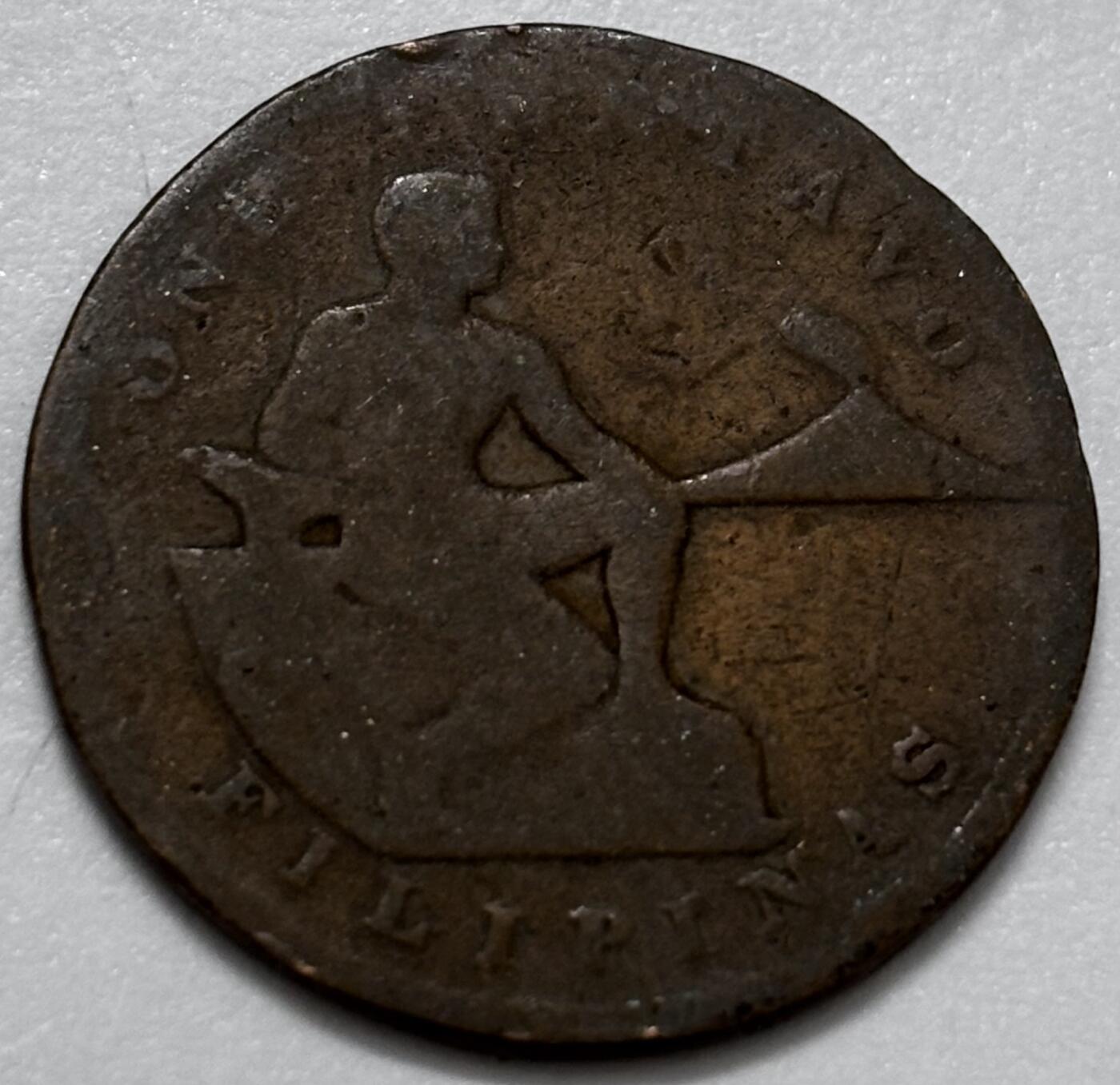 文馨钱币收藏第 286 场，圣诞节专场【 长期接收代拍品低至 0 佣金】 1933 年美属菲律宾 1 分铜币