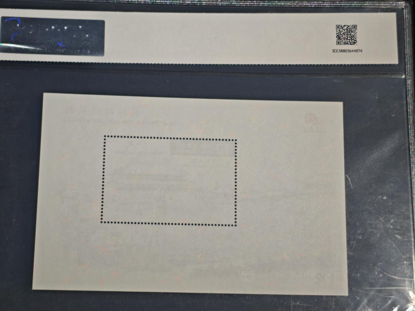刘世昌艺术品销售中心～虎踞龙蟠*金杨在线联拍群第521期