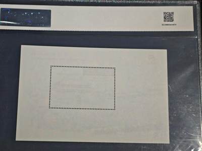 刘世昌艺术品销售中心～虎踞龙蟠*金杨在线联拍群第521期 中国澳门2016年《北京故宫风貌》12元 小型张（中钱国信    98VF 上美品    编号：XZ38803644074）1枚。注：小型张中的行草是书写在竹片上的。