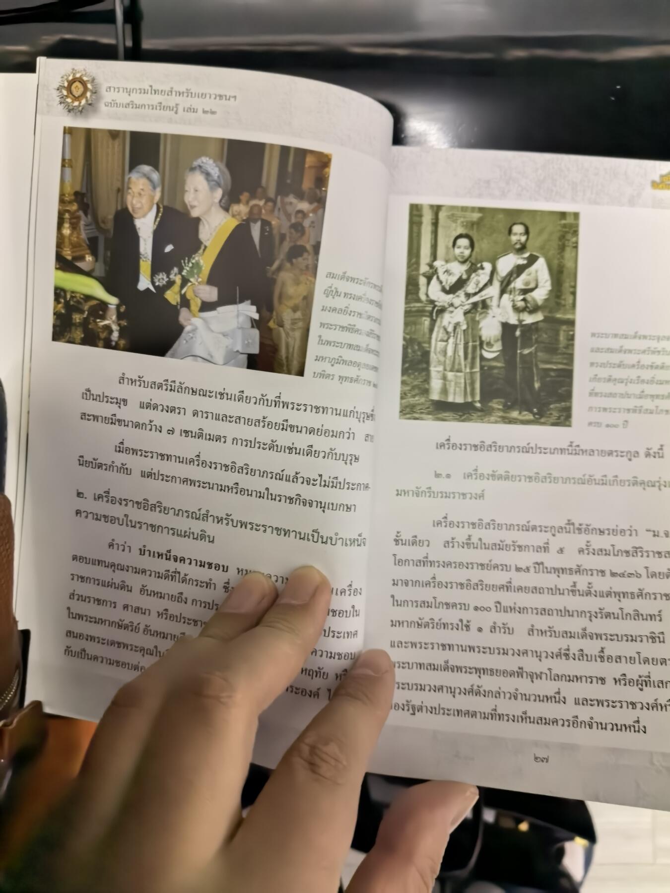 大明五军都督25年末场次，无佣金