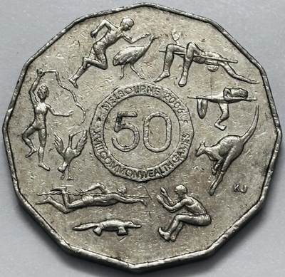 文馨钱币收藏第 286 场，圣诞节专场【 长期接收代拍品低至 0 佣金】 - 2005年澳大利亚50分纪念币 墨尔本英联邦运动会