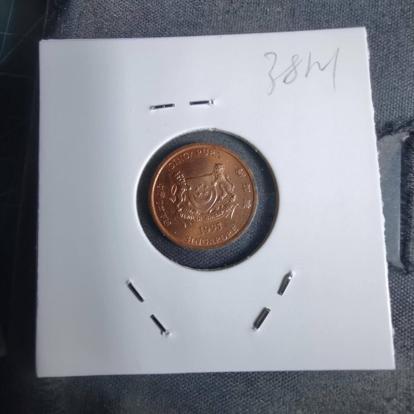 沼泽如烟--第938场 新加坡1995年一分