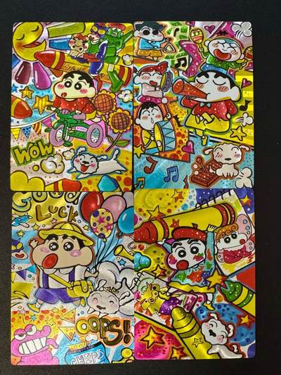 NO.18 好又多金牌大场，新店点关注不迷路！每周一站式配齐，方便凑单！（周6晚8点截拍，卖家送拍0抽成！） - 奇点卡牌 蜡笔小新小套四张 粗闪