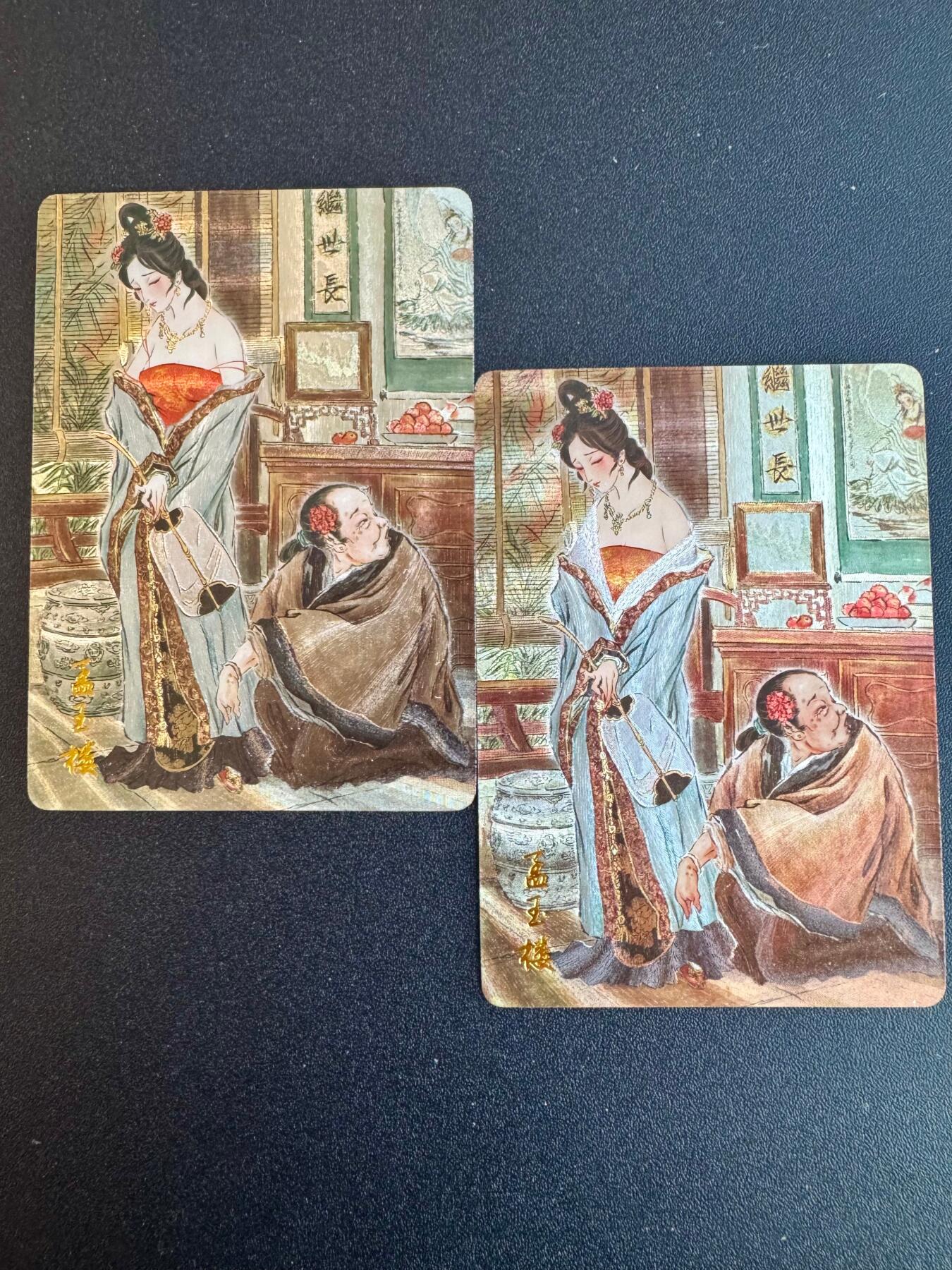 NO.18 好又多金牌大场，新店点关注不迷路！每周一站式配齐，方便凑单！（周6晚8点截拍，卖家送拍0抽成！）