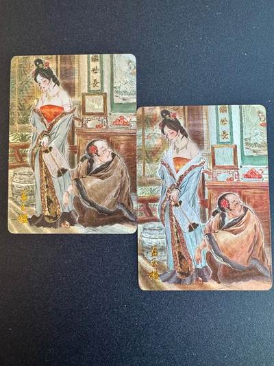 NO.18 好又多金牌大场，新店点关注不迷路！每周一站式配齐，方便凑单！（周6晚8点截拍，卖家送拍0抽成！） - 焱卡 彫仙 孟玉楼 原画+异画 粗闪2张