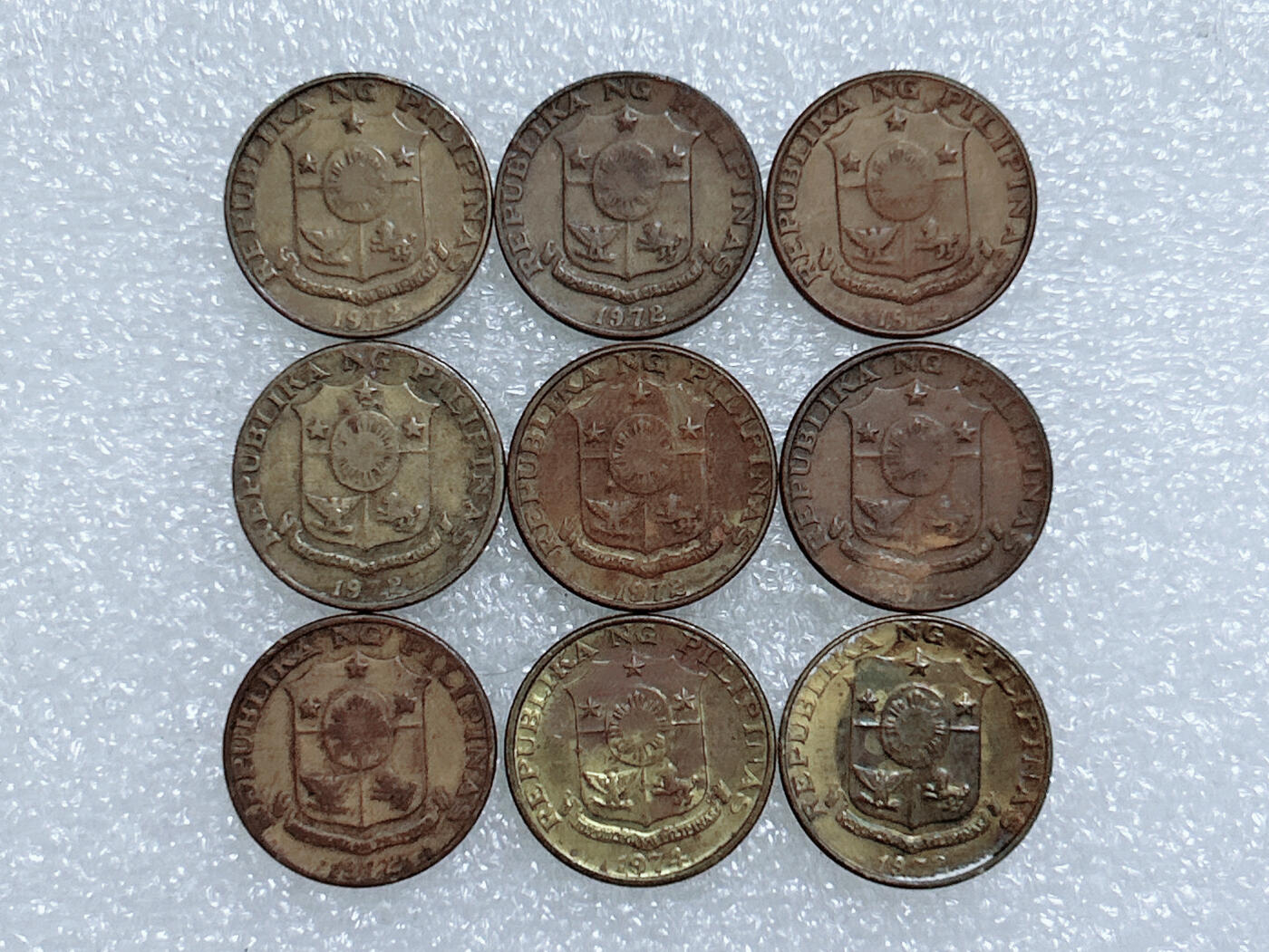 第一海外回流一元起拍收藏 散集专场  第278期 菲律宾5分硬币 9枚