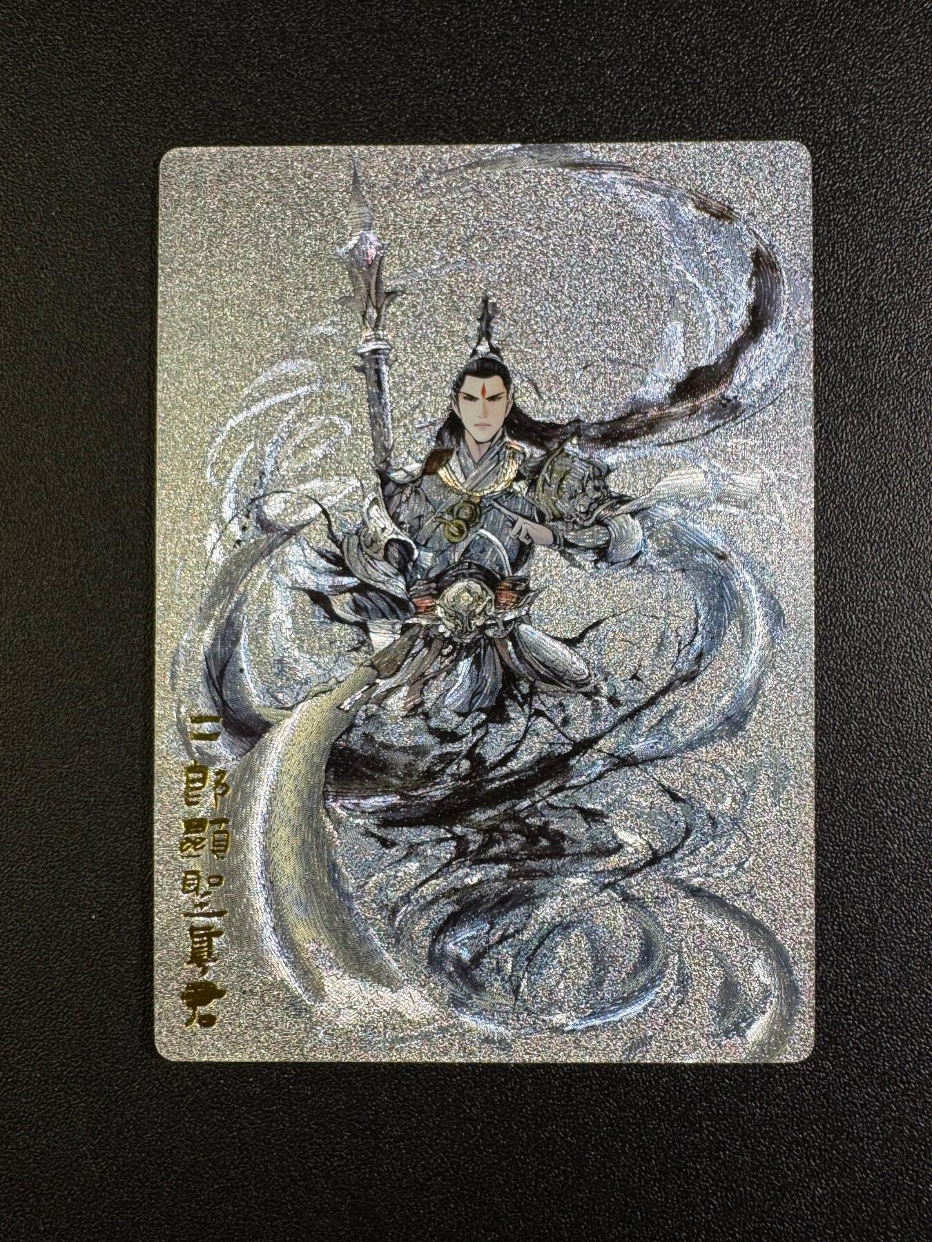 NO.18 好又多金牌大场，新店点关注不迷路！每周一站式配齐，方便凑单！（周6晚8点截拍，卖家送拍0抽成！） 奇点 二郎神杨戬 粗闪