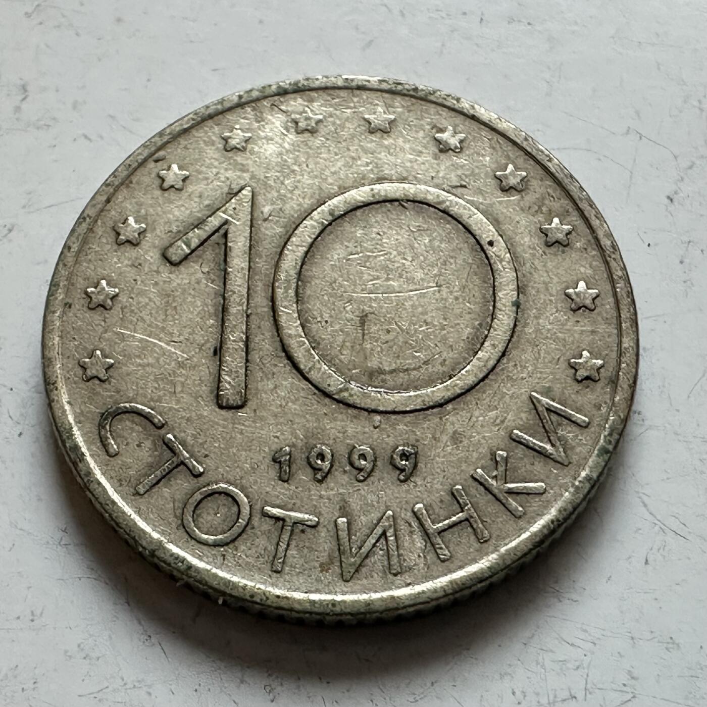 🌹外币初藏🌹🐯2025年第143场  每周二四六晚8️⃣点 接代拍