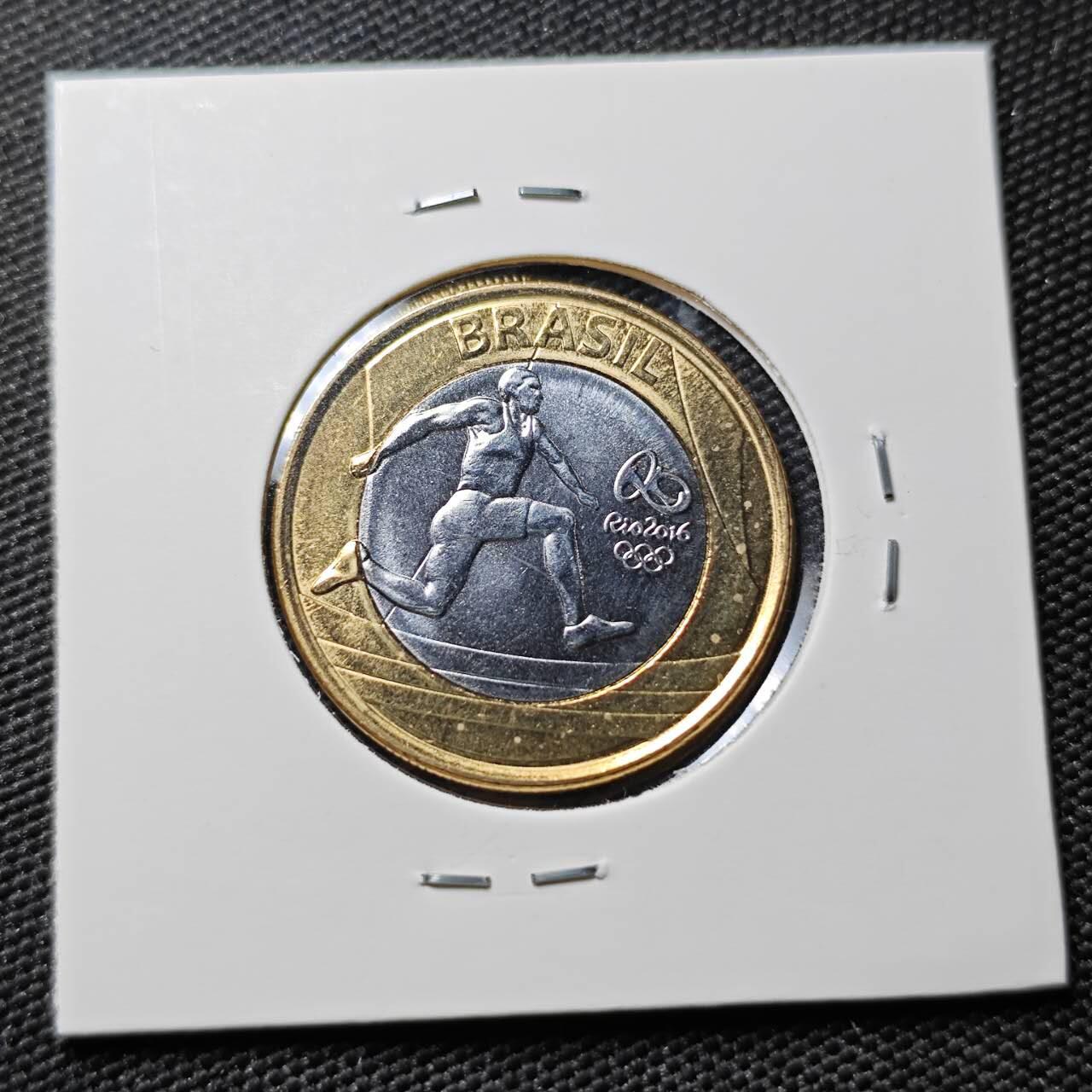 KK钱币收藏小铺 第382期  2月预留时间 周末发货  2014巴西1瑞尔纪念币 好品