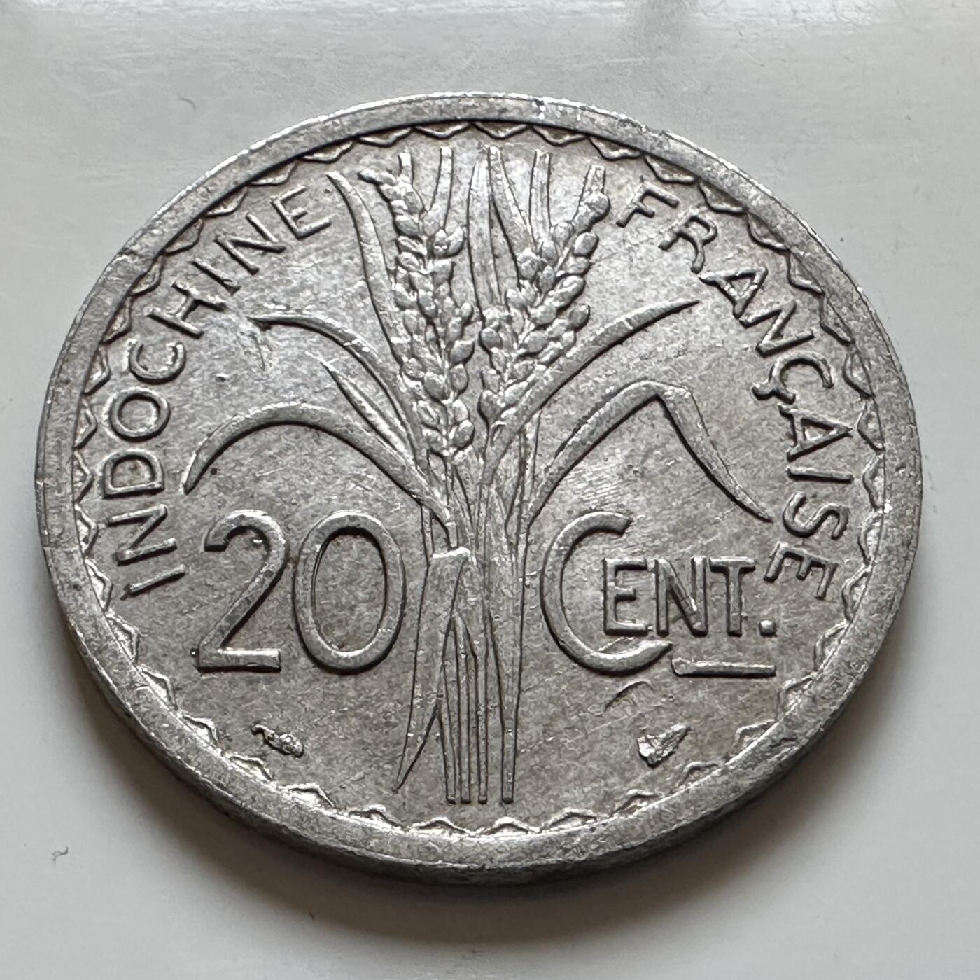 🌹外币初藏🌹🐯2025年第143场  每周二四六晚8️⃣点 接代拍 法属印度支那1945年20分铝币 带底光近未使用