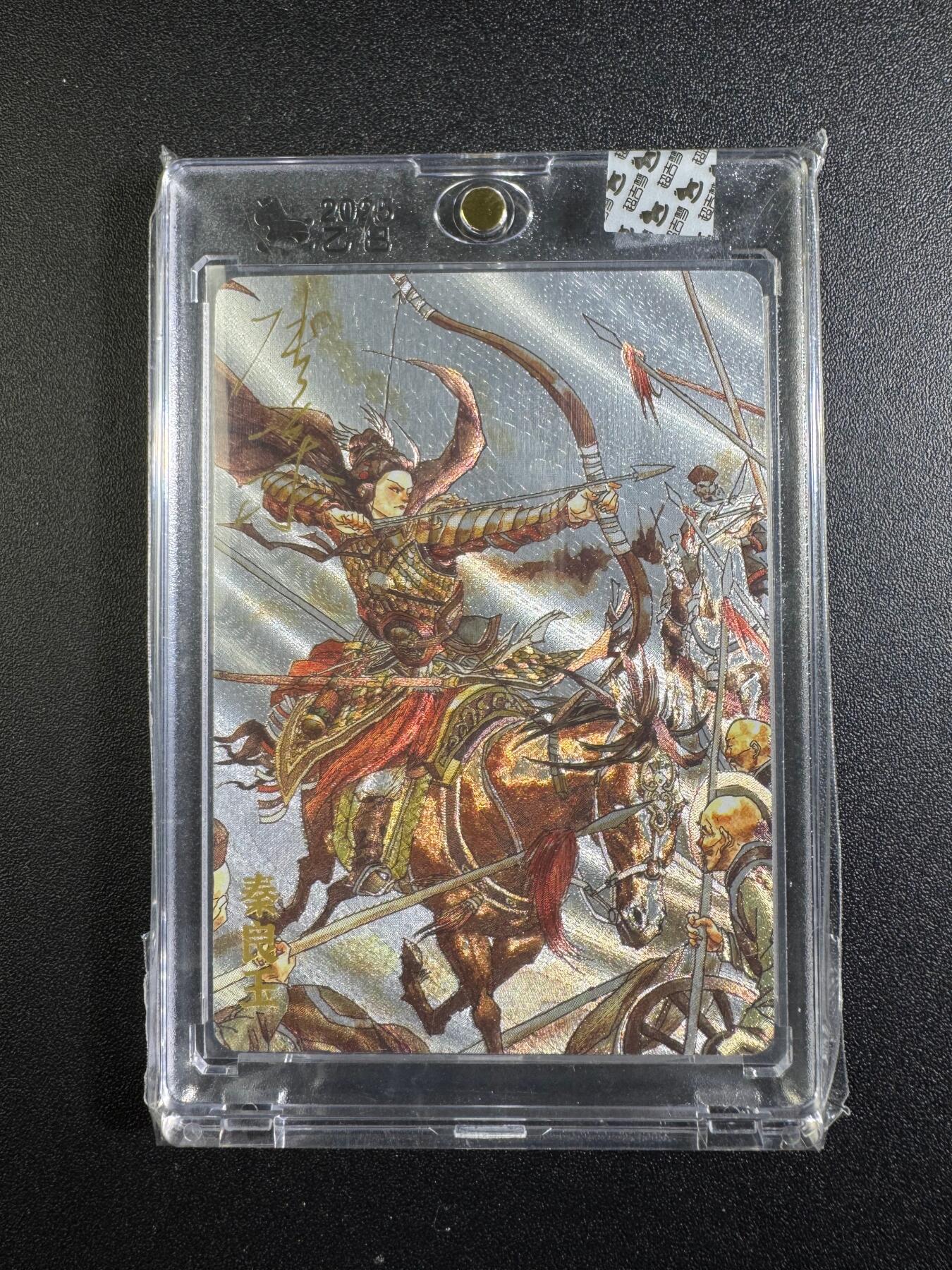 NO.18 好又多金牌大场，新店点关注不迷路！每周一站式配齐，方便凑单！（周6晚8点截拍，卖家送拍0抽成！）