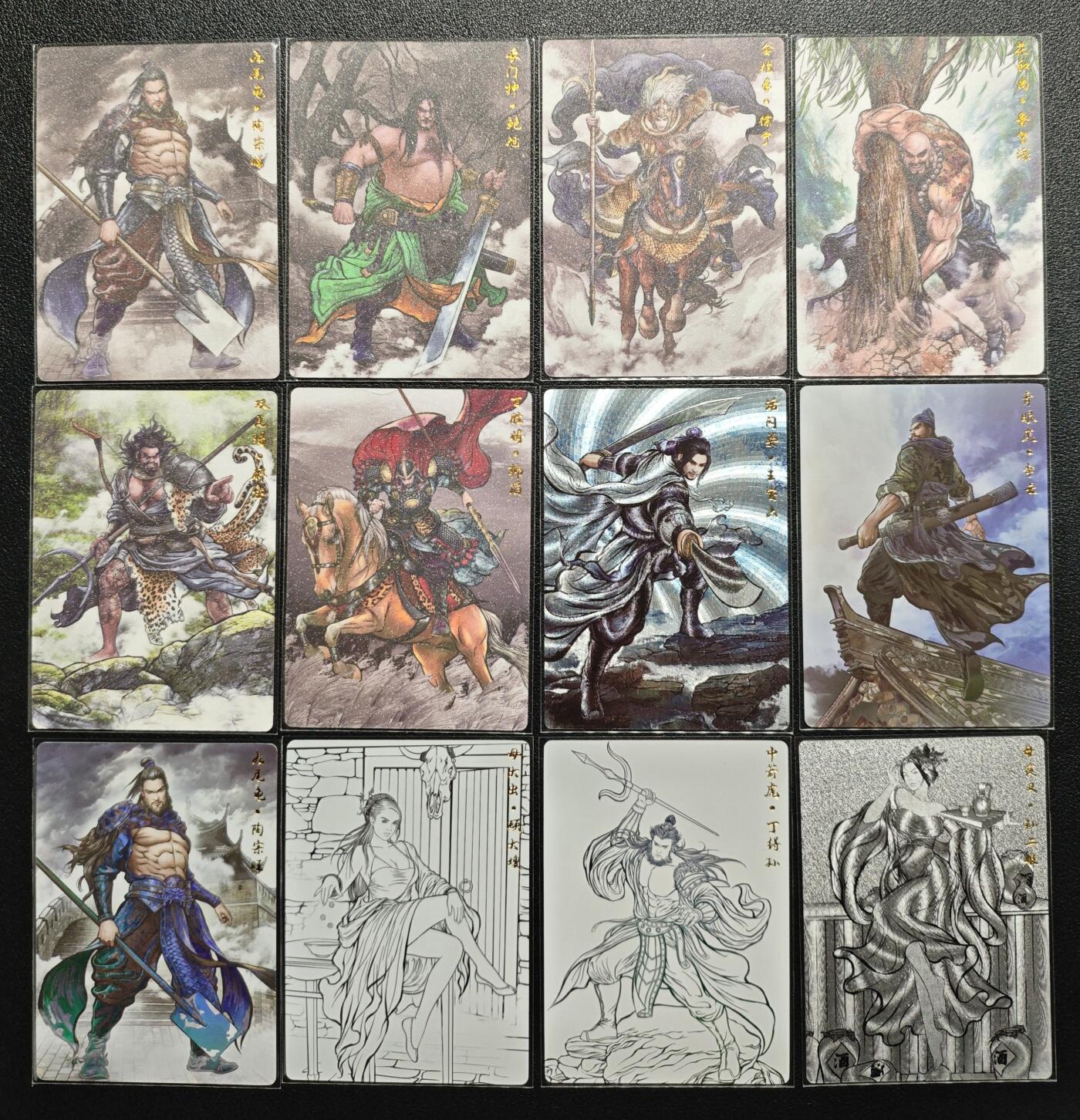 天玑星卡拍第151期《12.18周四截拍》持续收拍收评中 满赠卡需备注