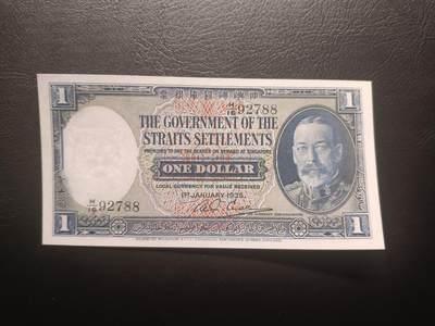 2025十二月第四期，总209期 - 英属海峡殖民地1935版1元UNC-，二战期间日本占领时期特意的掠夺和销毁，导致此时期纸币较为稀有，乔治五世国王和老虎