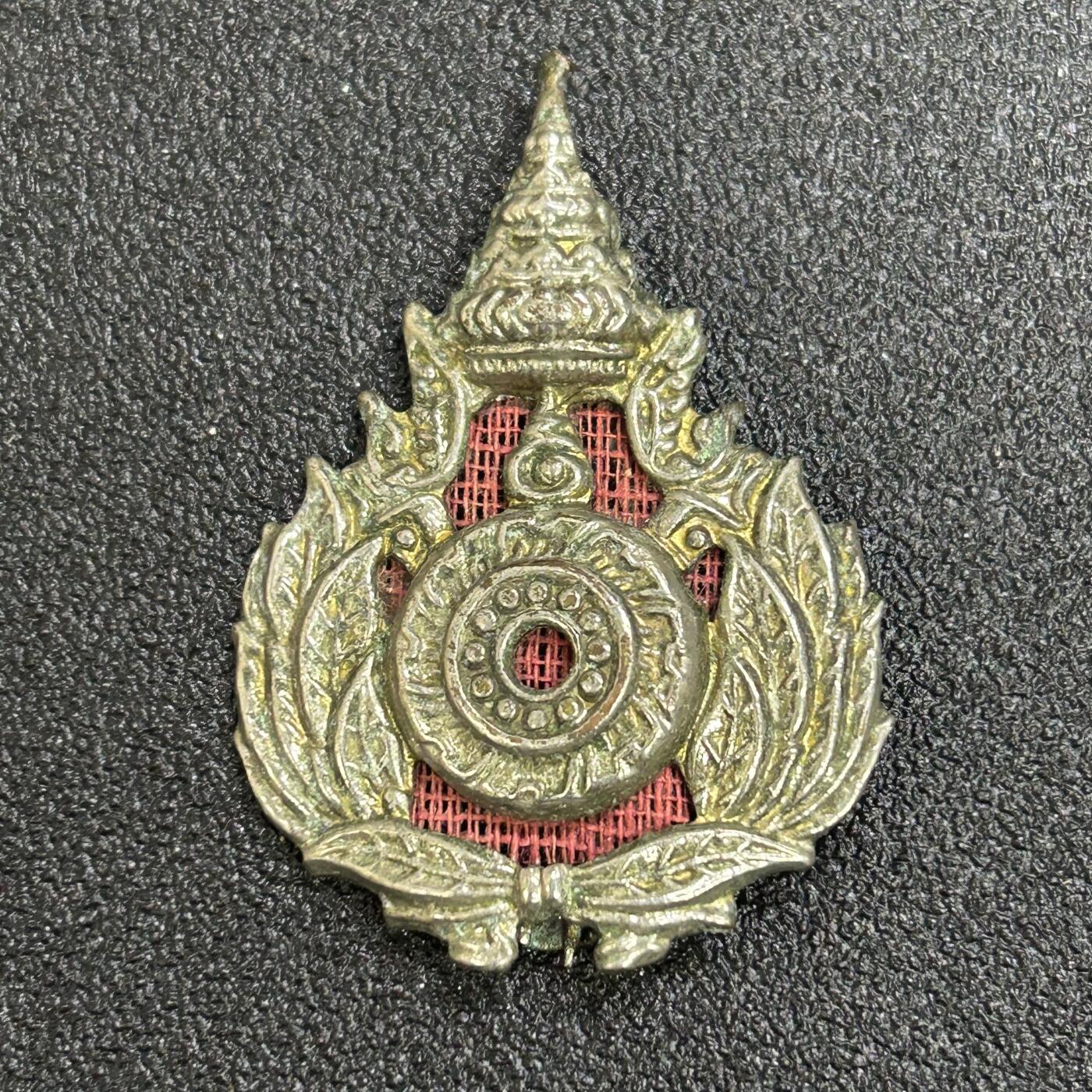 西秦中古拍卖第六十九期