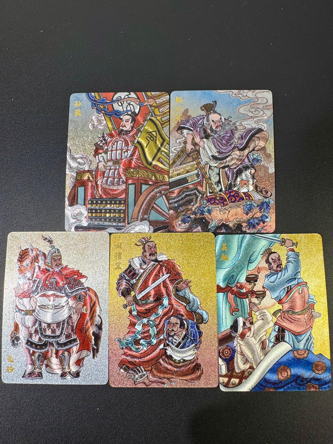 NO.18 好又多金牌大场，新店点关注不迷路！每周一站式配齐，方便凑单！（周6晚8点截拍，卖家送拍0抽成！） 超吉梦 天命封神第一弹特卡 赵洛严春秋五将粗闪