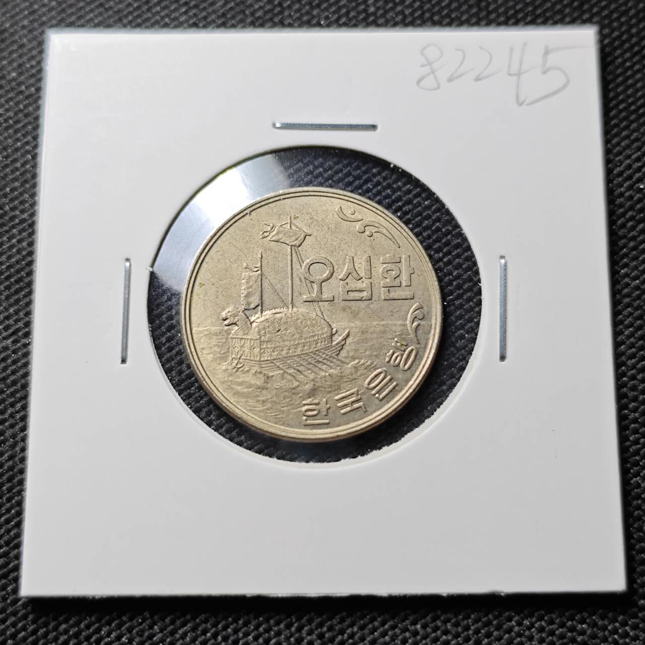 KK钱币收藏小铺 第382期  2月预留时间 周末发货