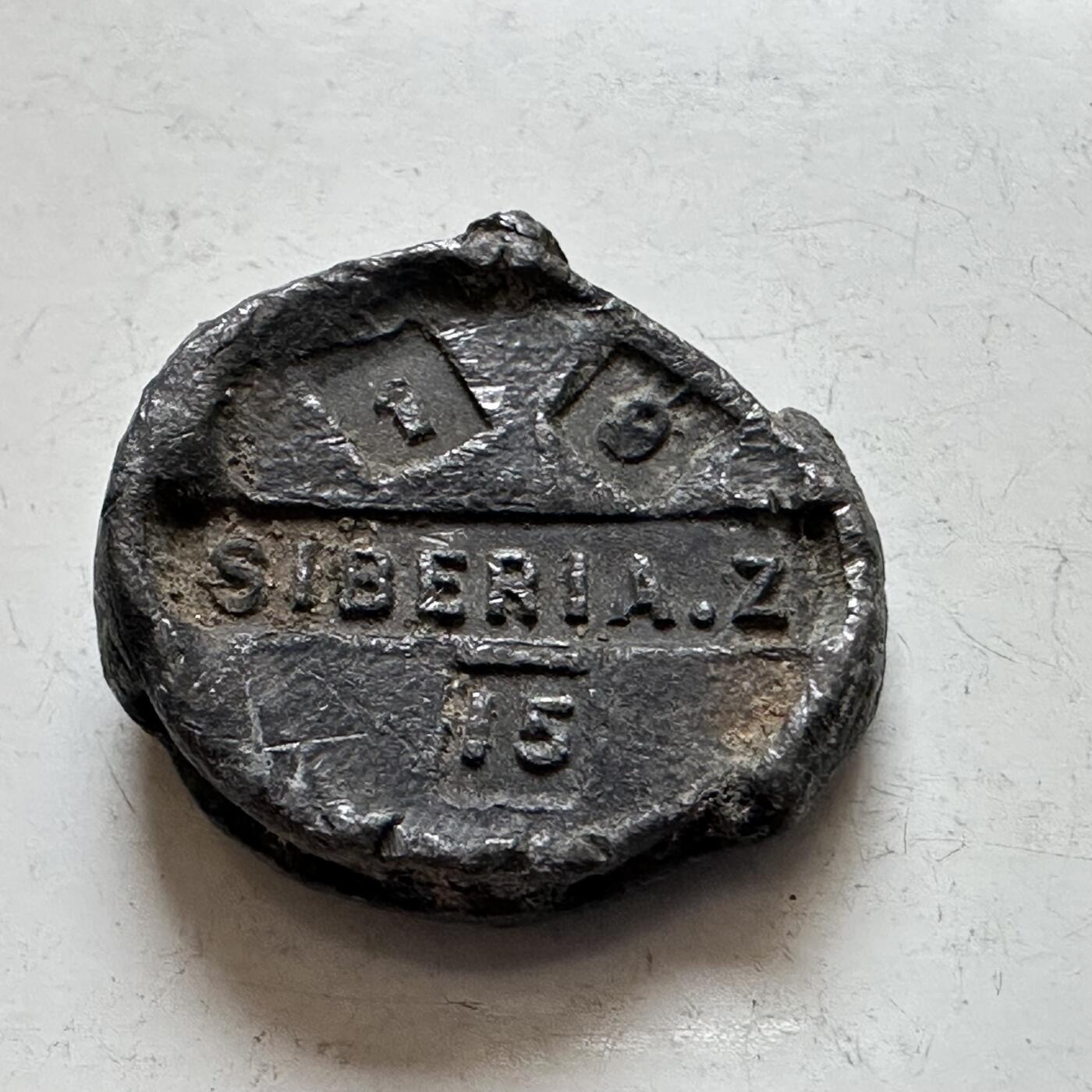 🌹外币初藏🌹🐯2025年第143场  每周二四六晚8️⃣点 接代拍