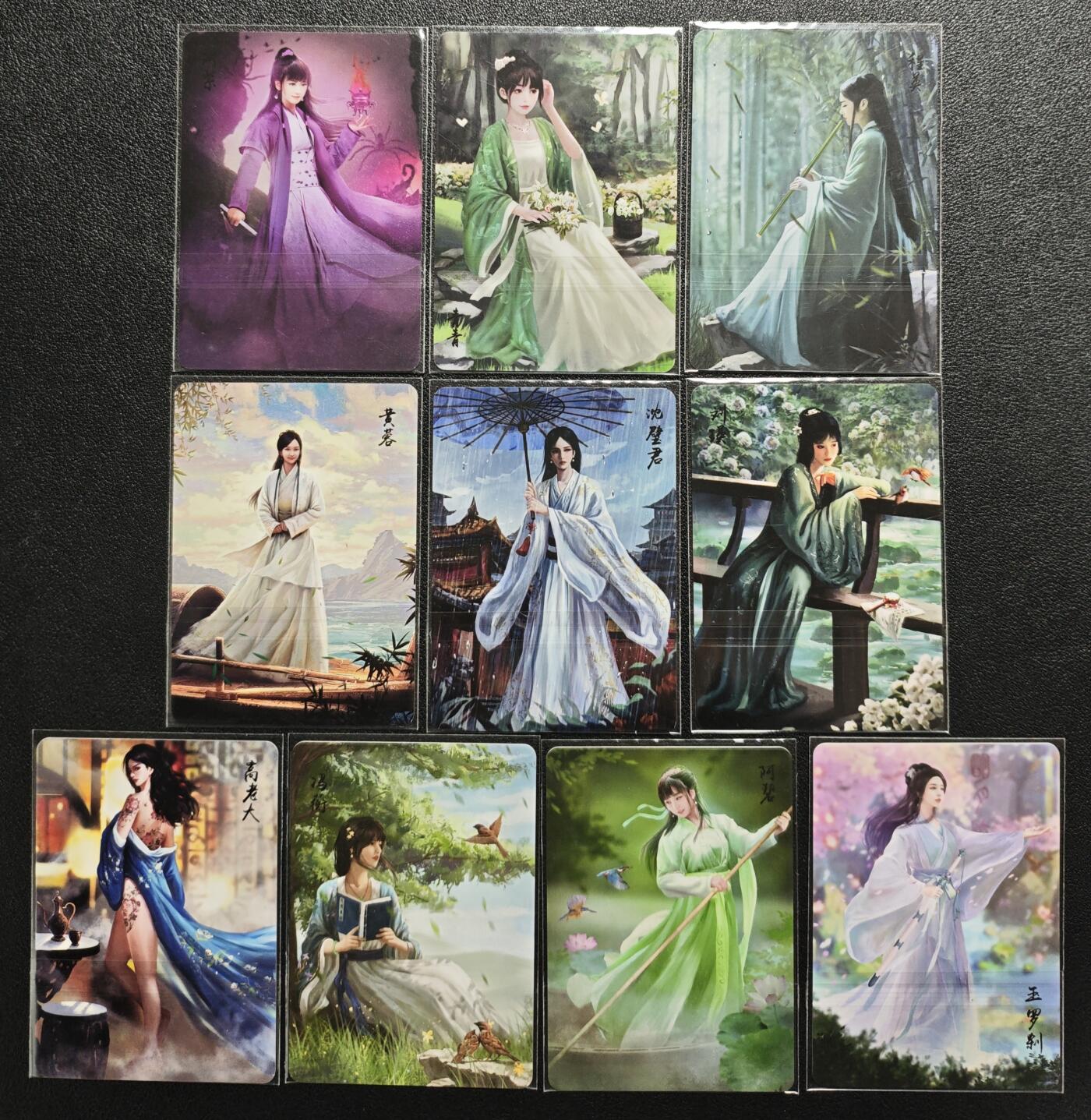 天玑星卡拍第151期《12.18周四截拍》持续收拍收评中 满赠卡需备注