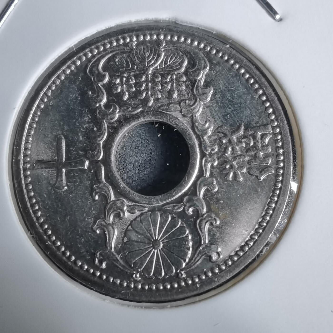 沼泽如烟--第938场 昭和十一年十钱