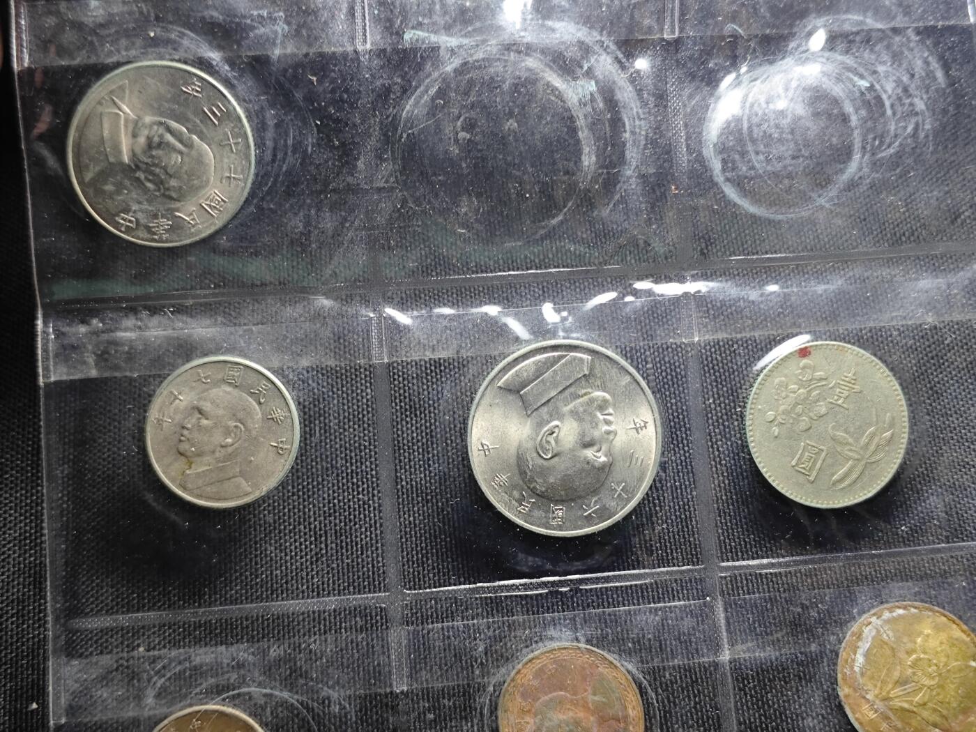 KK钱币收藏小铺 《套币 好品/批量散币专场》  2月预留时间 周末发货  中国台湾省一组