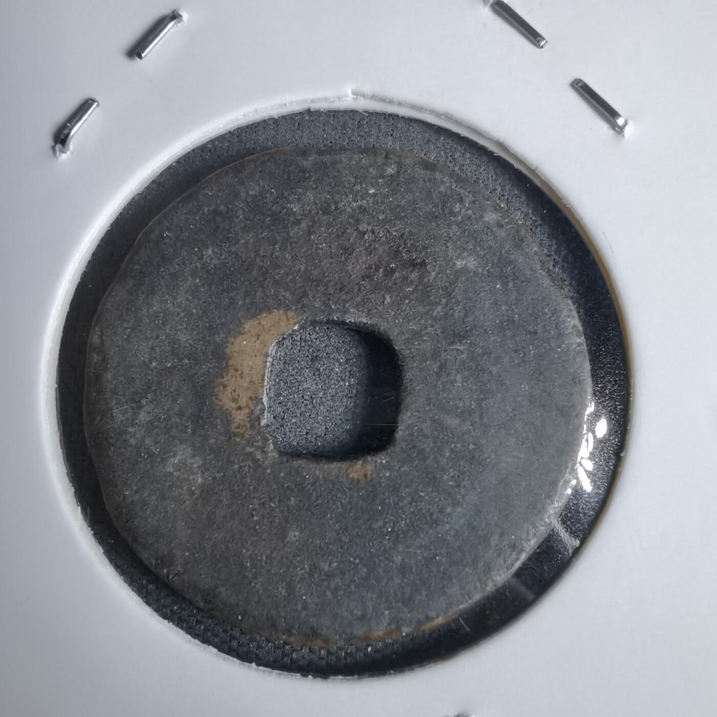 沼泽如烟--第938场