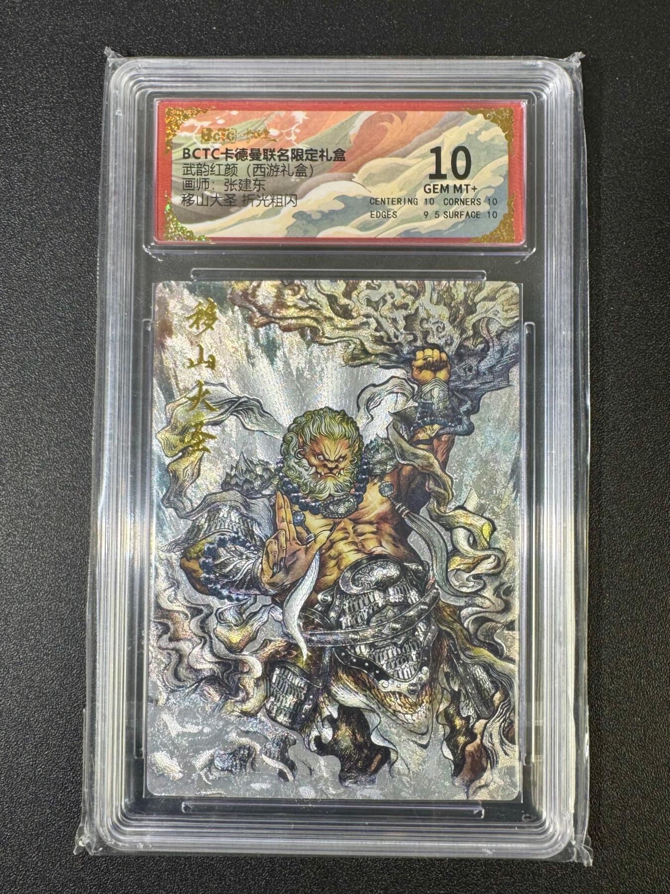 NO.18 好又多金牌大场，新店点关注不迷路！每周一站式配齐，方便凑单！（周6晚8点截拍，卖家送拍0抽成！）