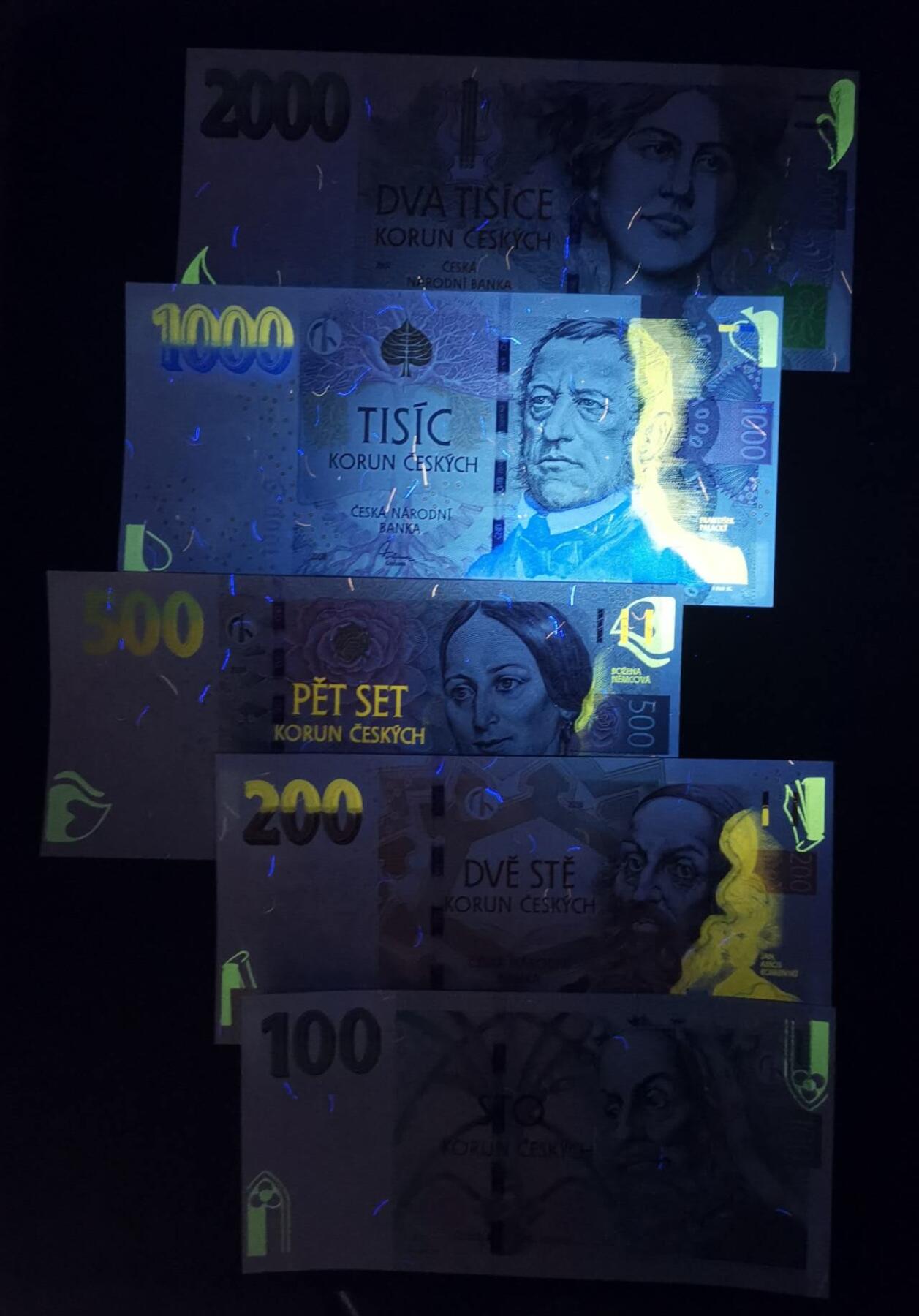 《艾美收藏》第225期-12.15周日外币精选场 捷克共和国100-2000克朗五张小全套全新UNC部分面值号码无47