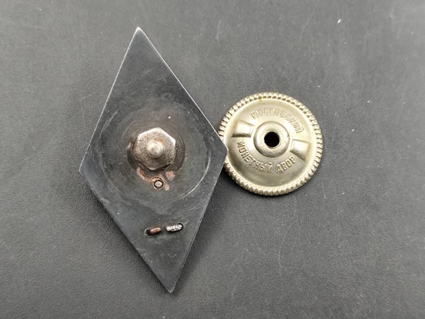 12月16日徽章钱币专场