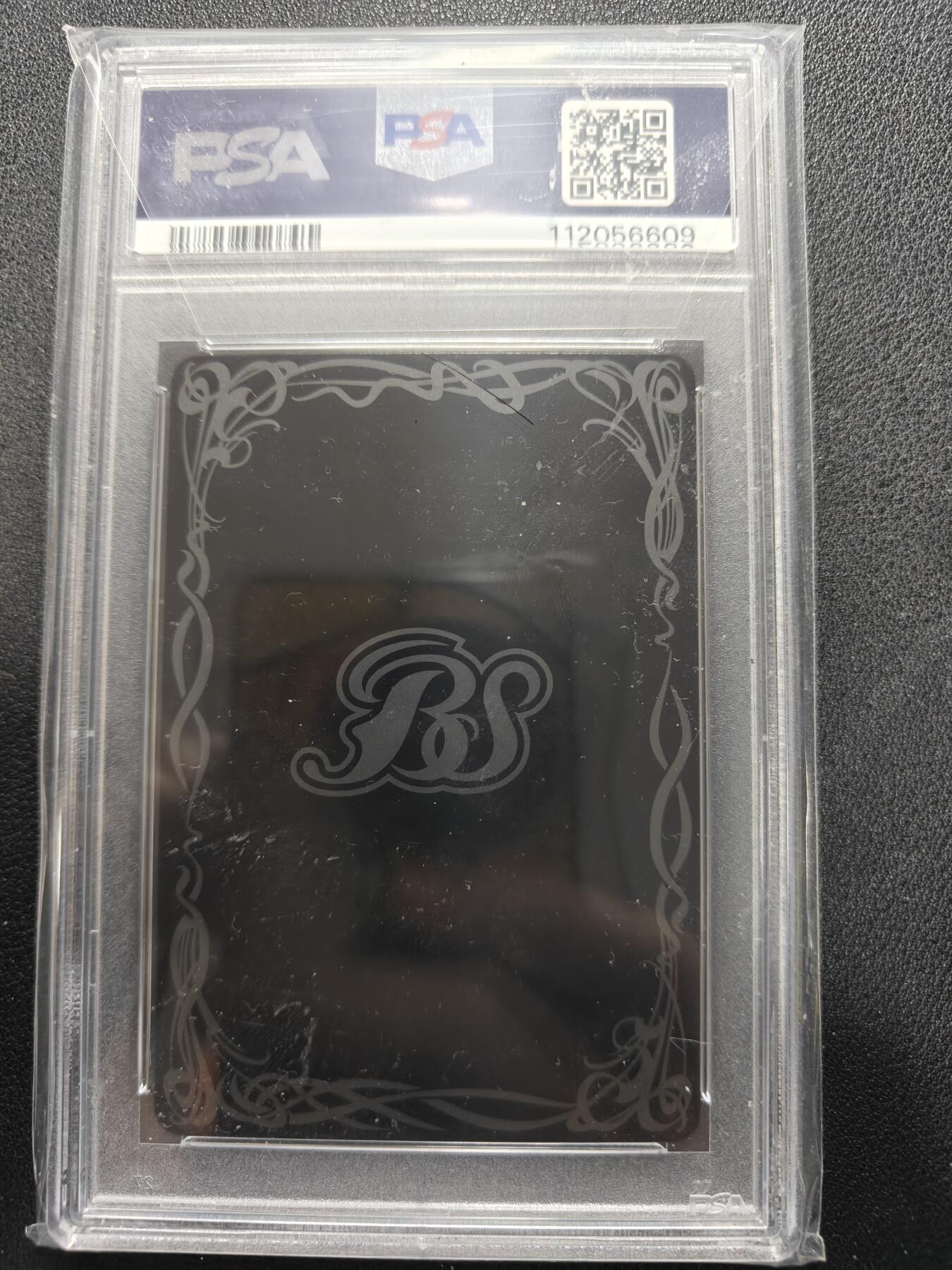 天玑星卡拍第151期《12.18周四截拍》持续收拍收评中 满赠卡需备注